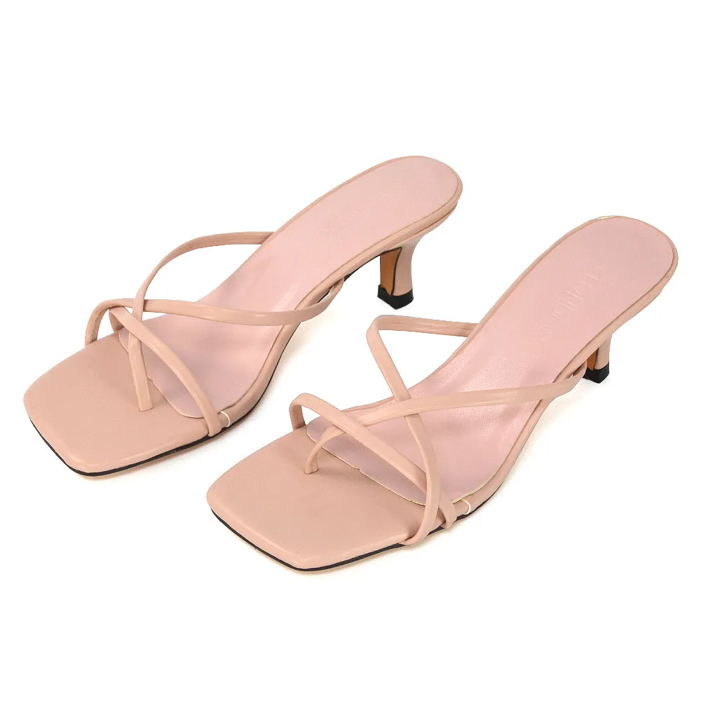 Dream Strappy Square Toe Post Low Stiletto Kitten High Heel Slip on Mule Sandals in Pink