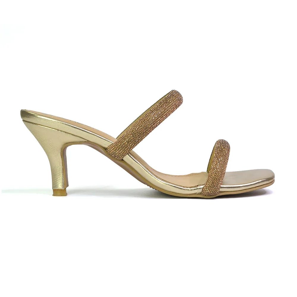 Nancy Square Toe Diamante Strappy Slip On Low Kitten Heel Mules in Gold